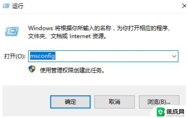 win11访问共享文件夹闪退怎么回事 win11打开共享文件夹闪退怎么解决