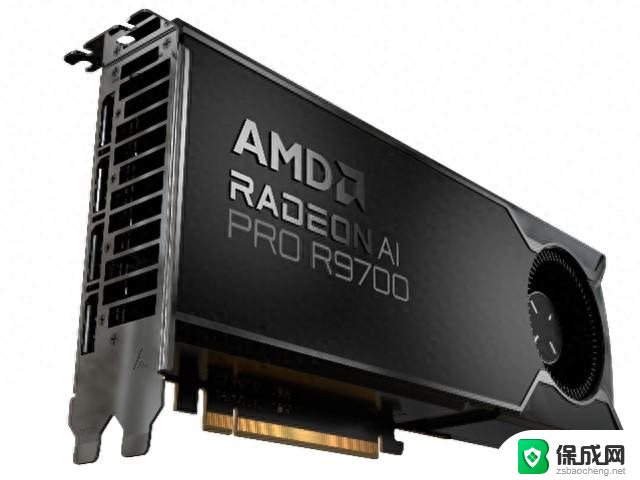 AMD Radeon AI PRO R9700独立单卡形式本季度提供，性能强劲，性价比高