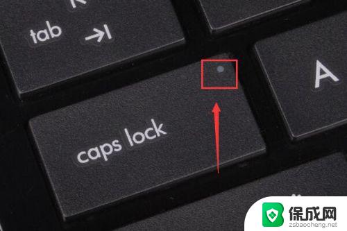 大写字母切换是哪个键 如何在键盘上切换大小写字母