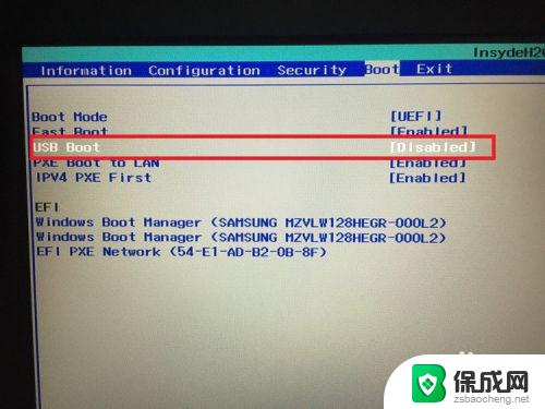 怎么启动不了 u 盘没有选项 U盘启动选项在BIOS设置中找不到怎么办