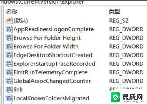 Ctrl Tab无法切换解决方法：如何解决Ctrl Tab无法在浏览器中切换的问题