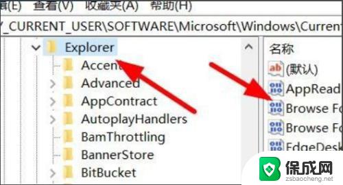 Ctrl Tab无法切换解决方法：如何解决Ctrl Tab无法在浏览器中切换的问题