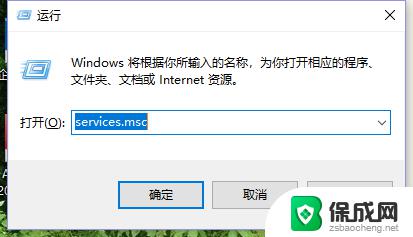 安装cad需要安装windows组件 CAD安装需要Internet连接