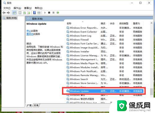 安装cad需要安装windows组件 CAD安装需要Internet连接