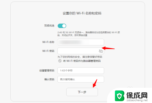 光猫和电脑的正确连接方法 联通光纤猫和路由器如何物理连接