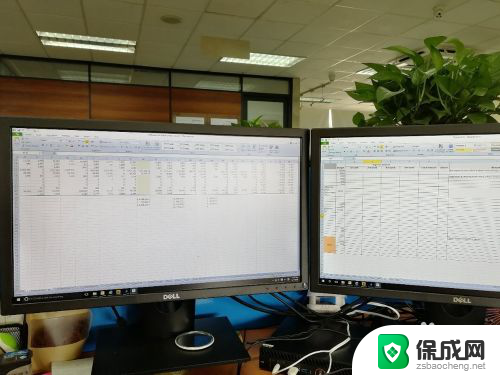 如何两个excel在一个屏幕显示 双屏电脑如何同时打开两个excel并进行比照