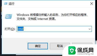 窗口最大化被任务栏遮挡win10 win10任务栏遮挡了窗口底部怎么调整