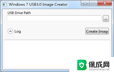 u盘批量复制软件 USBCopyer v5.1.1 免费下载