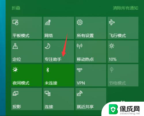 小度智能音响可以连接到电脑吗 WIN 10如何连接小度智能音箱并使用它播放声音