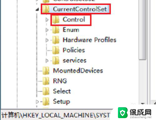 为什么鼠标右键没有删除键 为什么电脑右键没有删除选项