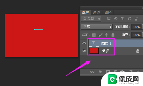 ps字体不显示怎么回事 PS输入文字不显示原因