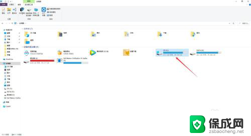 截图在电脑里哪个文件夹 Win10屏幕截图保存在哪个文件夹