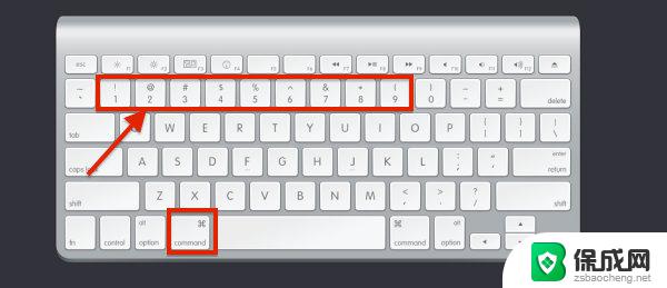 苹果电脑怎么切换到桌面 Mac切换桌面的快捷键是什么
