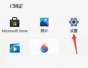 win11显示未识别的网络怎么办 Win11无法连接到未识别的网络怎么办