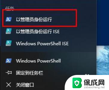 苹果mac安装win10系统后没wifi怎么解决 苹果mac装win10后wifi消失