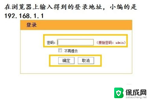 联通无线网怎么设置路由器 联通宽带无线路由器设置步骤