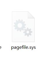 win10 c盘下的.sys能删吗 win10中pagefile.sys换盘步骤