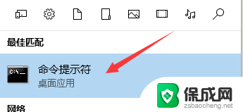 笔记本浏览器无法访问此页面 笔记本电脑浏览器显示网页无法访问怎么办