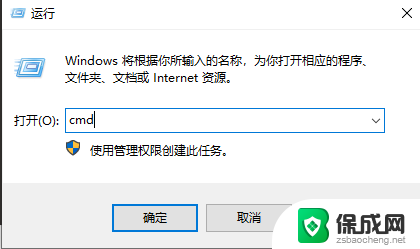 电脑win10mac地址在哪里看 win10系统怎么查看无线网卡的mac地址