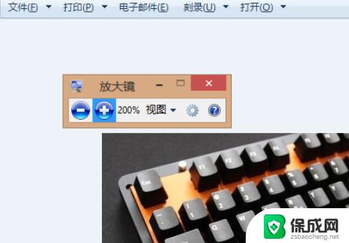 电脑中windows键在哪里 windows键在键盘上的位置