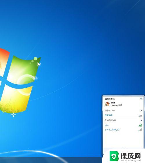 手机怎么投屏到windows7电脑上 使用手机将屏幕投射到win7系统的电脑上的教程