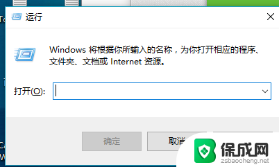 无线网卡驱动需要卸载吗 Win10无线网卡驱动程序的卸载教程