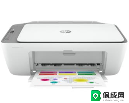 惠普2131驱动安装 HP DeskJet 2131驱动程序v40.11下载