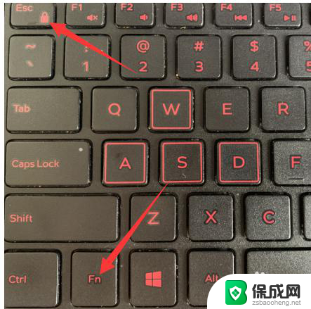 禁用笔记本键盘快捷键 win10快捷键如何关闭