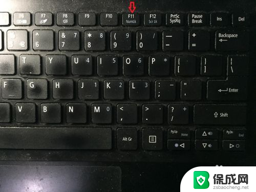 键盘数字无法输入怎么办 电脑键盘数字无法打出来的解决方法