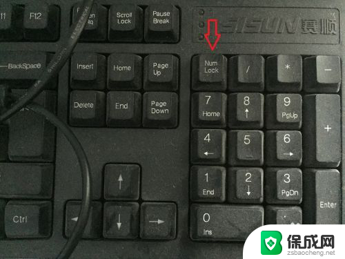 键盘数字无法输入怎么办 电脑键盘数字无法打出来的解决方法