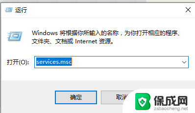 怎么手动更新win10 WIN10手动更新设置方法