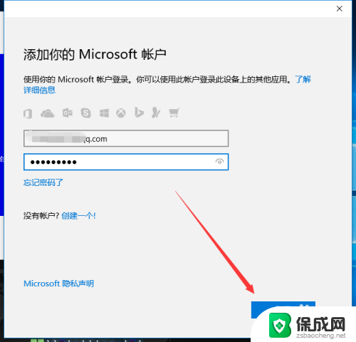 win10有扫雷吗 Window 10扫雷游戏操作指南