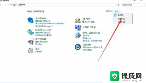 a卡 win10刷新率只能50 N卡win7/win8/win10如何在显示设置中强制设置显示器刷新率为75Hz