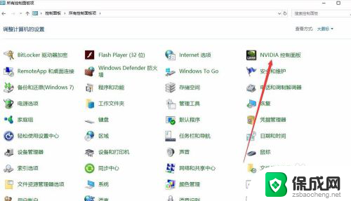 a卡 win10刷新率只能50 N卡win7/win8/win10如何在显示设置中强制设置显示器刷新率为75Hz