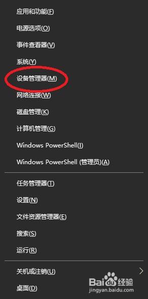 nvidia驱动程序更新 如何手动更新NVIDIA显卡驱动