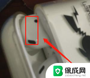 iphone耳机怎么连接蓝牙 苹果手机蓝牙耳机连接教程