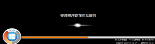 esd系统怎么装 win7系统中如何安装ESD文件