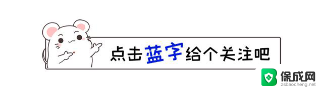 懂显卡参数及2024显卡天梯图：全面解析显卡性能指标，助您选购最适合的显卡