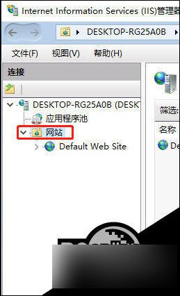 windows10怎么搭建ftp服务器 win10 ftp服务器搭建详细教程