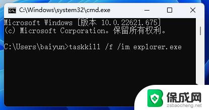 win11右键菜单没有显示更多选项 Win11右键菜单显示更多选项的方法