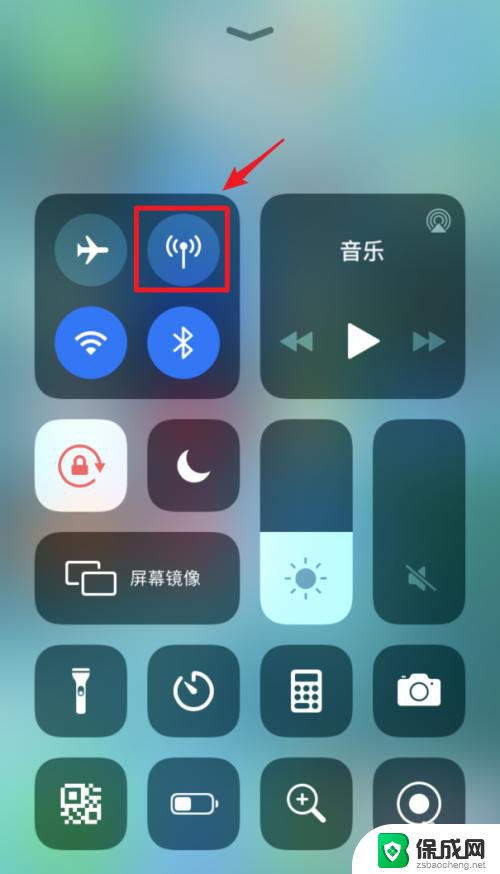 电脑连接苹果手机网络 iphone 通过usb 连接 电脑上网教程