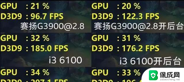 不是任何CPU都能流畅“吃鸡”看这地方，教你如何选择适合的游戏主机
