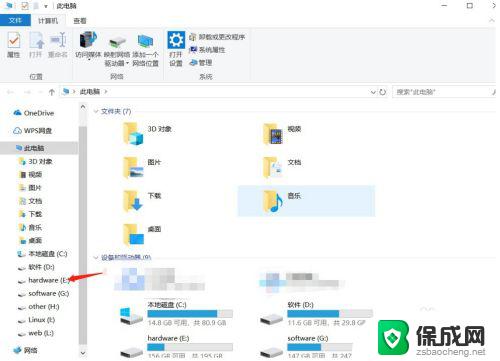 windows10压缩文件夹怎么压缩 Win10怎么用自带软件压缩文件夹