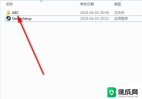 steam为什么一直安装不了 steam安装失败怎么办