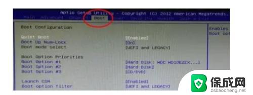 bios设置启动方式uefi UEFI启动设置指南