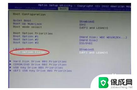 bios设置启动方式uefi UEFI启动设置指南