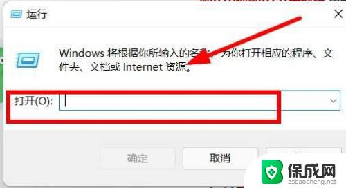 win10打开此电脑提示找不到应用程序 win10打开此电脑找不到应用程序解决方法