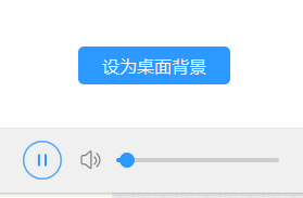 电脑背景怎么换成视频 如何使用第三方应用将壁纸设置成动态视频