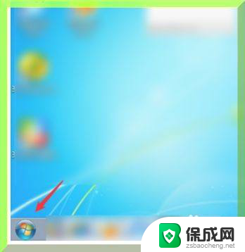 笔记本系统怎么看是win10还是win7 如何确认电脑是运行win7还是win10系统