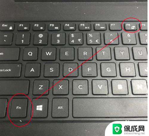 如何打开电脑键盘灯 键盘灯如何打开